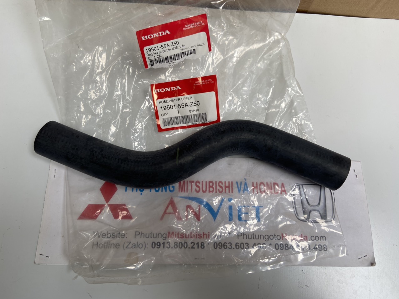 Ống cao su két nước xe Honda JAZZ 